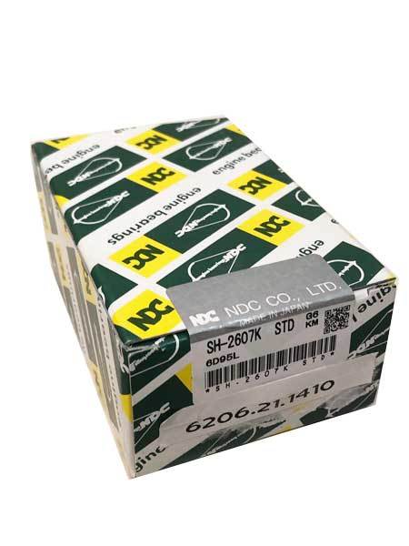 6206-21-1410 BUSHING  (3+1)