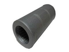 07063-01100 FILTER