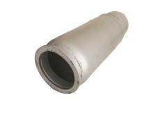 6743-11-5710 TUBE